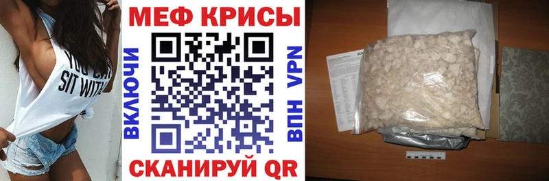 Как найти наркотики Чаплыгин Канабис АМФЕТАМИН A-PVP ГАШИШ COCAIN МЕФ
