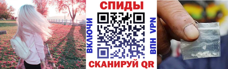 АМФ 98% Чаплыгин