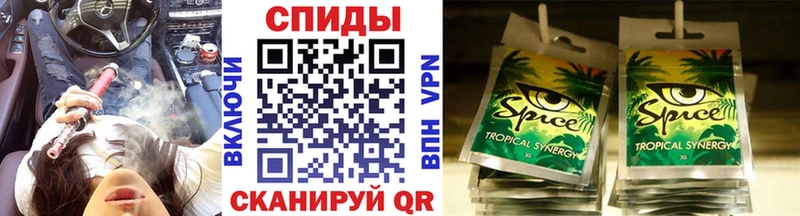 Бутират GHB  MEGA   Чаплыгин 