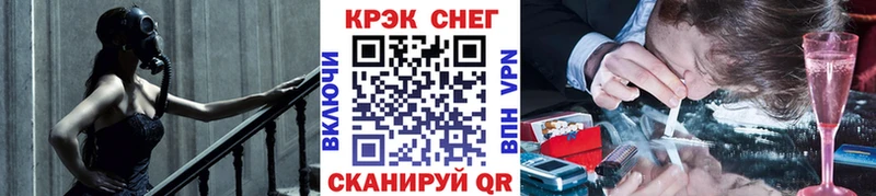 Кокаин 98%  где продают   Чаплыгин 