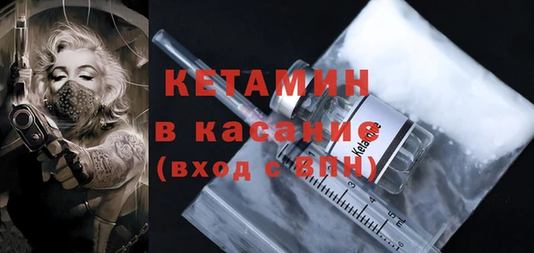 мефедрон мука Алексин