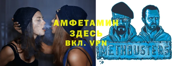кокаин перу Алексеевка