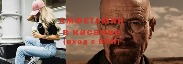 spice Лихославль