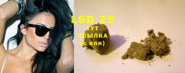 кокаин перу Алексеевка