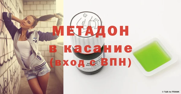 кокаин перу Алексеевка