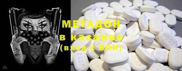 синтетический гашиш Алзамай