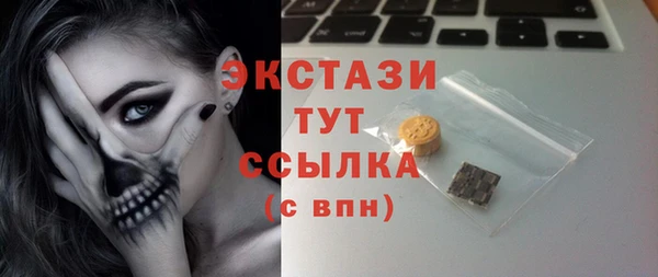 кокаин перу Алексеевка