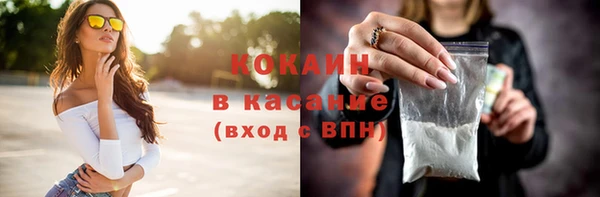 синтетический гашиш Алзамай
