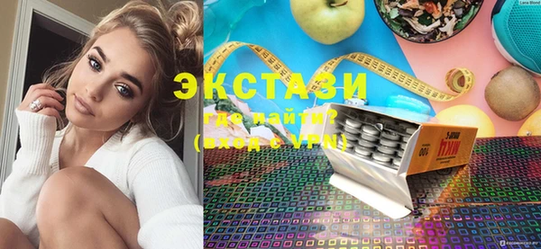 гашик Лиски