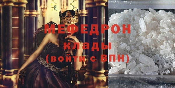 прущие грибы Липки