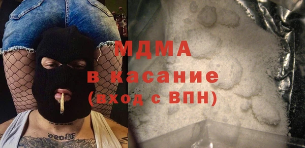 синтетический гашиш Алзамай
