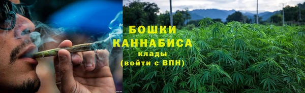 синтетический гашиш Алзамай