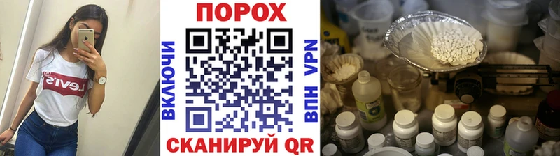 Метамфетамин витя  Чаплыгин 