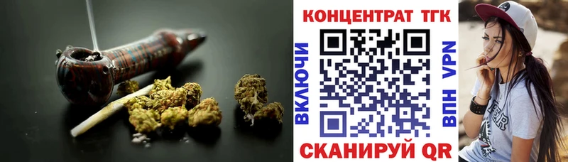 ТГК концентрат Чаплыгин